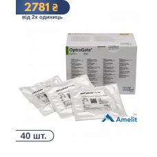 Роторозширювач OptraGate, regular/великий (Ivoclar Vivadent), 40 шт./пак.